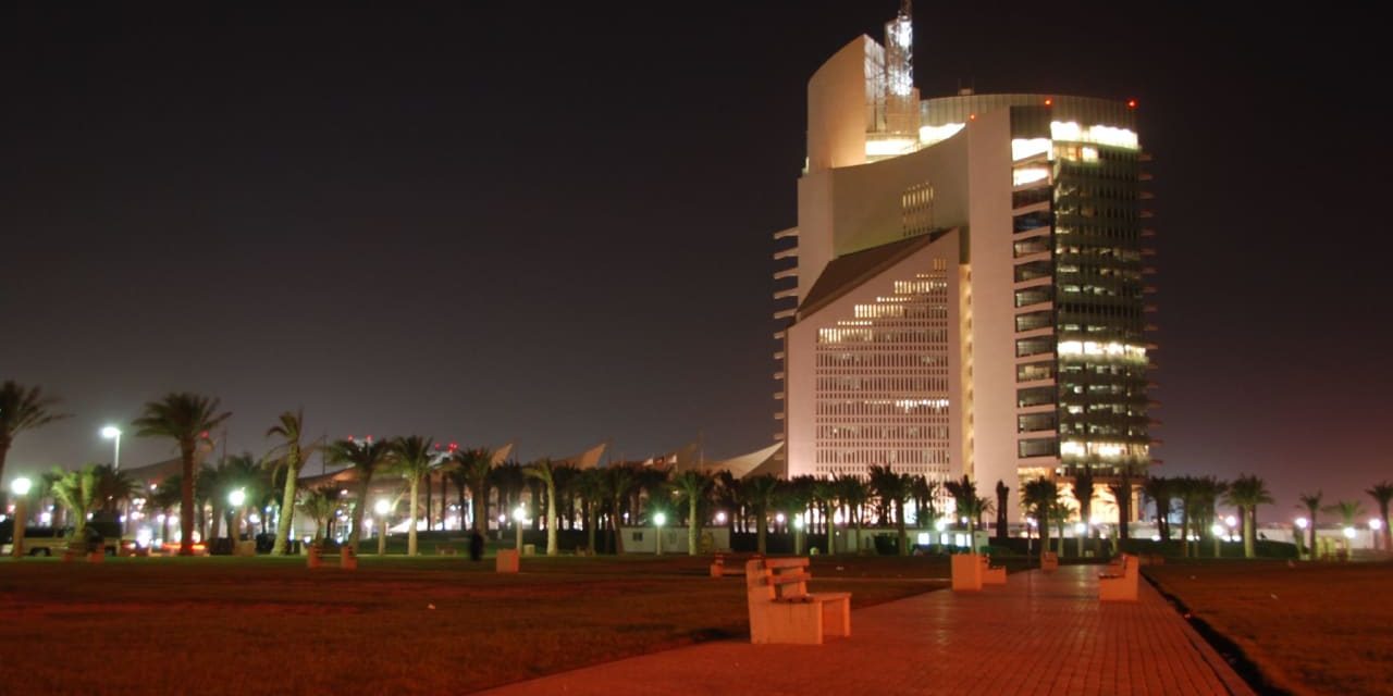 Iranian drone attack sparks fire at Shuwaikh Oil Complex in Kuwait