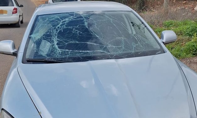 WATCH: Ten wounded in northern Israel after Iranian missiles damage car, hit building