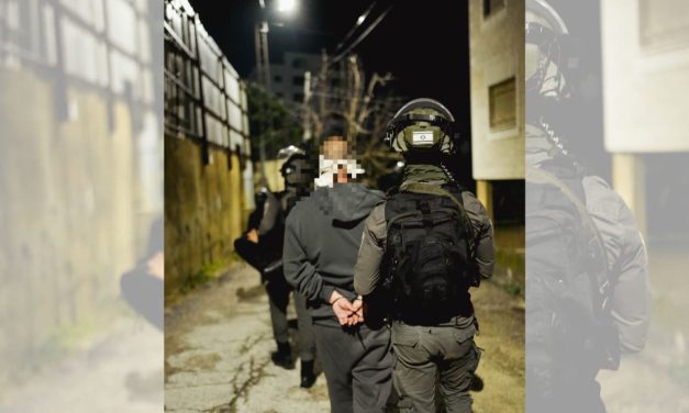 Border Police arrest Hamas-linked West Bank resident in terror plot