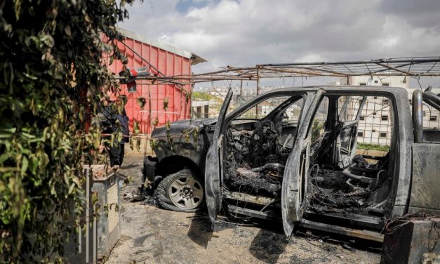 Far-right activists publish document summarizing attacks in West Bank