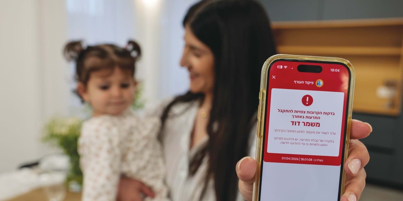 Working through war: Six ways Israelis can stay calm amid constant threat