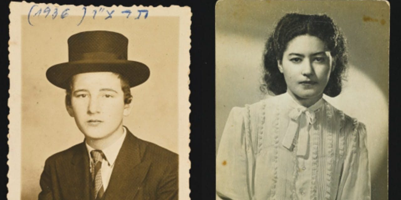 Letters of love and survival: A Holocaust love story preserved at Yad Vashem
