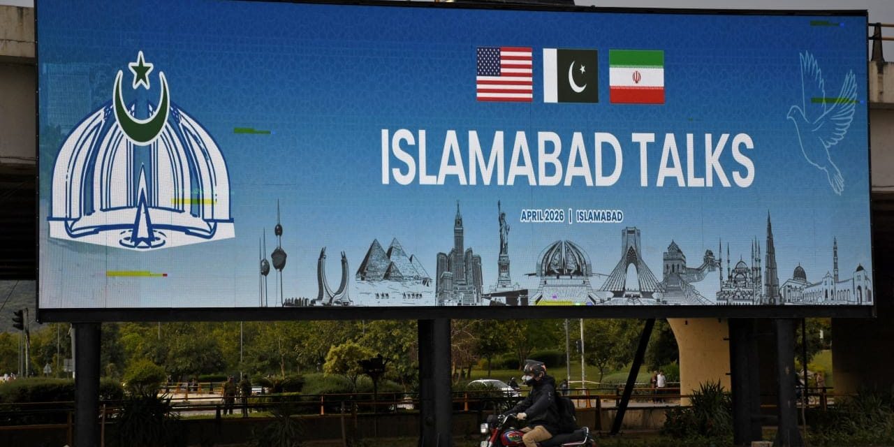 Pakistan seeks global clout as US-Iran talks in Islamabad end without deal