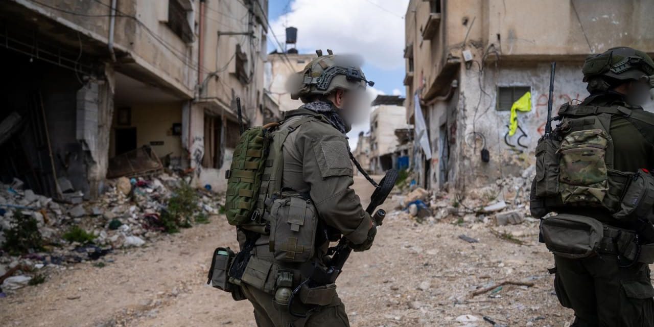 IDF kills terrorist armed with knife after Negohot infiltration alert