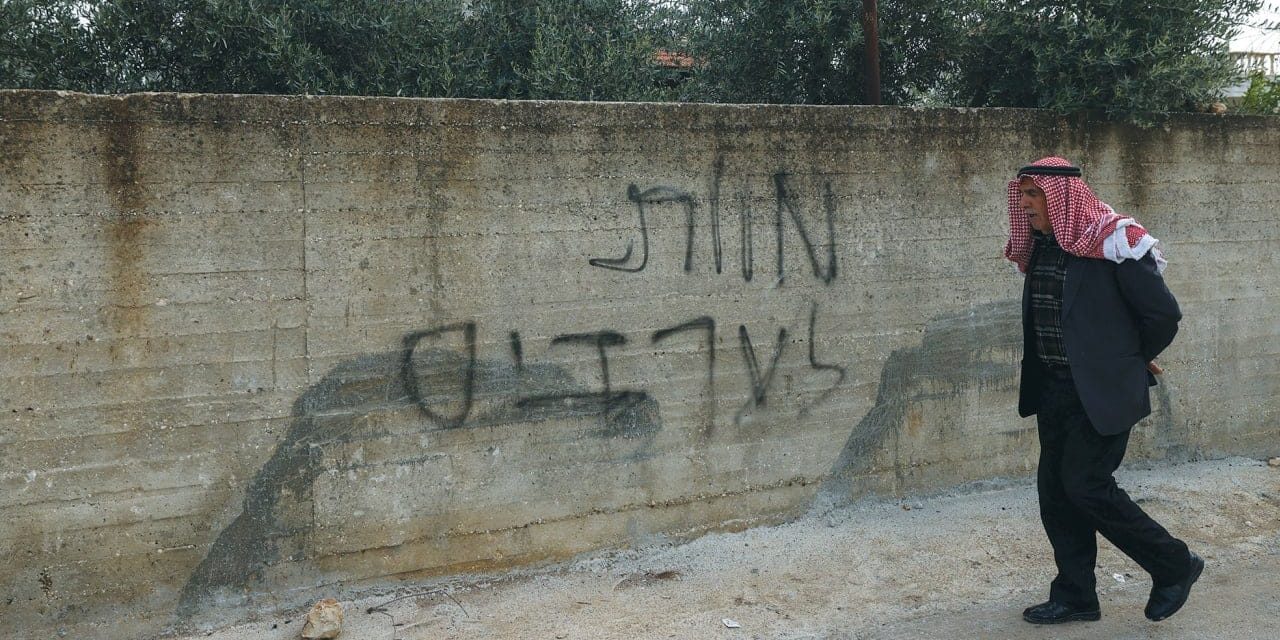 Two Palestinians killed, four wounded in West Bank settler attack on school