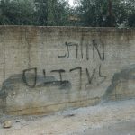 Two Palestinians killed, four wounded in West Bank settler attack on school