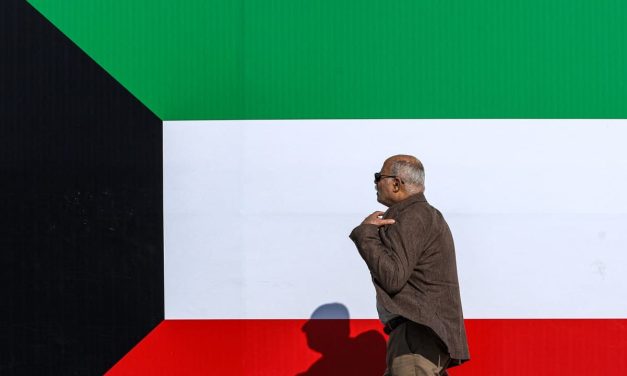 Kuwait arrests 24 for financing terrorist entities, report claims former lawmakers among detained