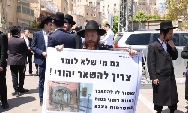 Israel High Court demands government enforce draft law, revoke benefits from evaders