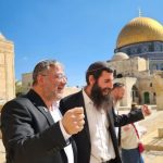 Israeli ‘violations’ of Temple Mount sparks backlash from Muslim, Arab states