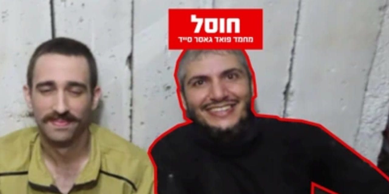 IDF kills Hamas terrorists involved in hostage-taking on October 7
