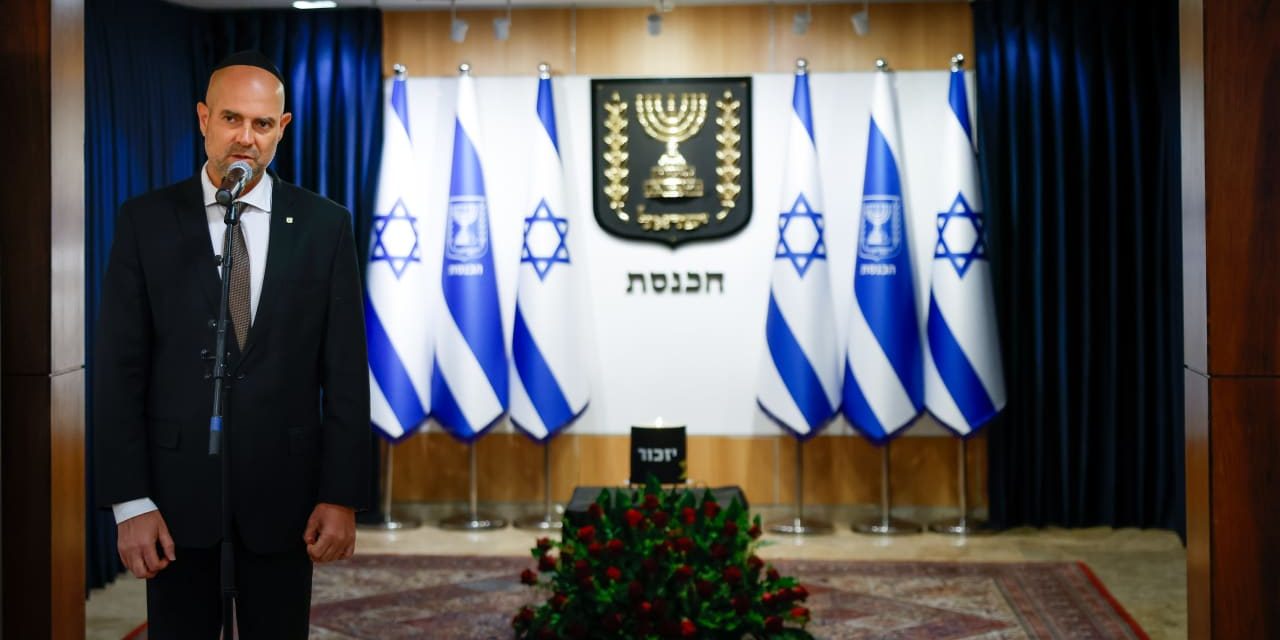 WATCH: Knesset holds annual ‘Every Person Has a Name’ ceremony on Holocaust Remembrance Day