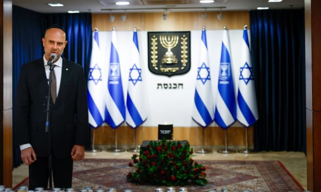 WATCH: Knesset holds annual ‘Every Person Has a Name’ ceremony on Holocaust Remembrance Day