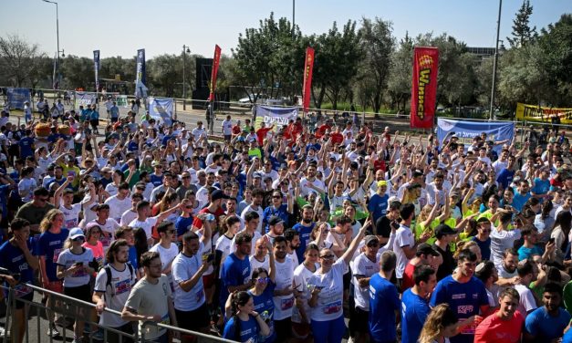 Jerusalem Marathon’s full race canceled due to weather conditions