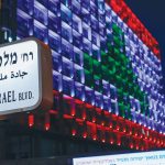 Israel-Lebanon ceasefire opens a window – but Hezbollah still holds the door