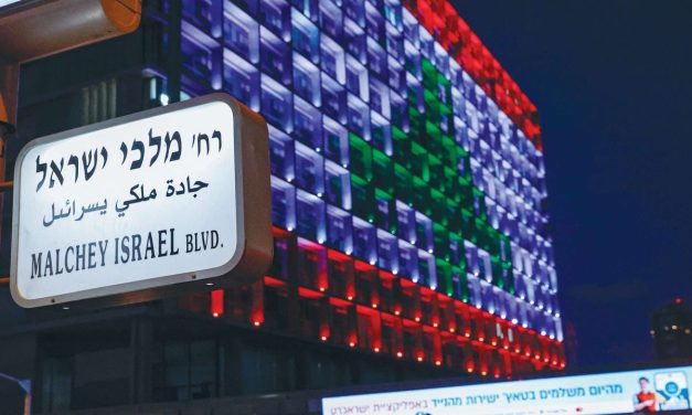 Israel-Lebanon ceasefire opens a window – but Hezbollah still holds the door