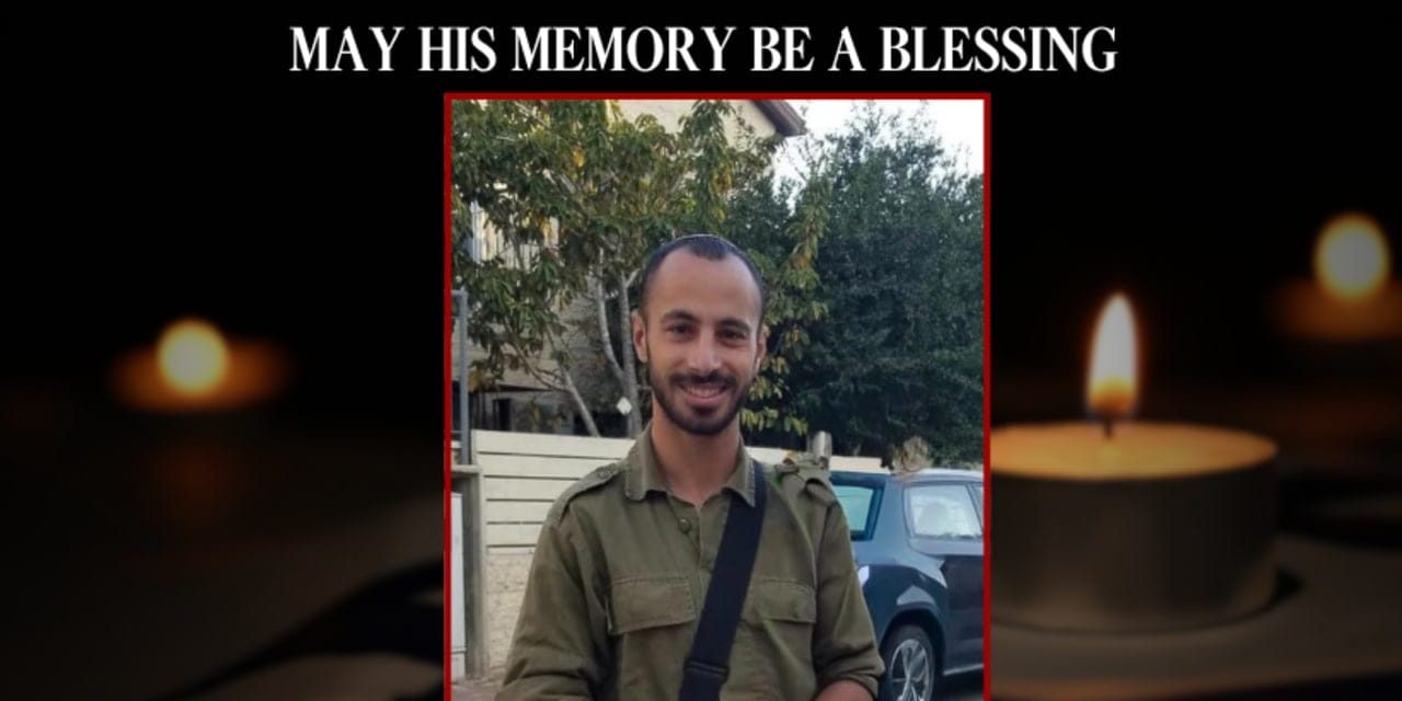 Sgt. First Class (res.) Lidor Porat killed in southern Lebanon, IDF announces