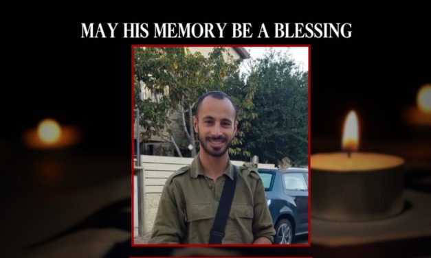 Sgt. First Class (res.) Lidor Porat killed in southern Lebanon, IDF announces