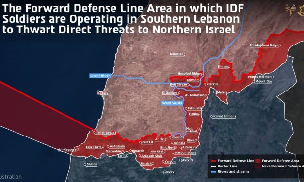 IDF reveals Forward Defense Line in southern Lebanon