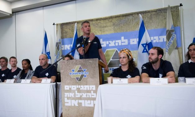 Reservists Party vows to form Zionist government, discusses potential alliance with Gantz