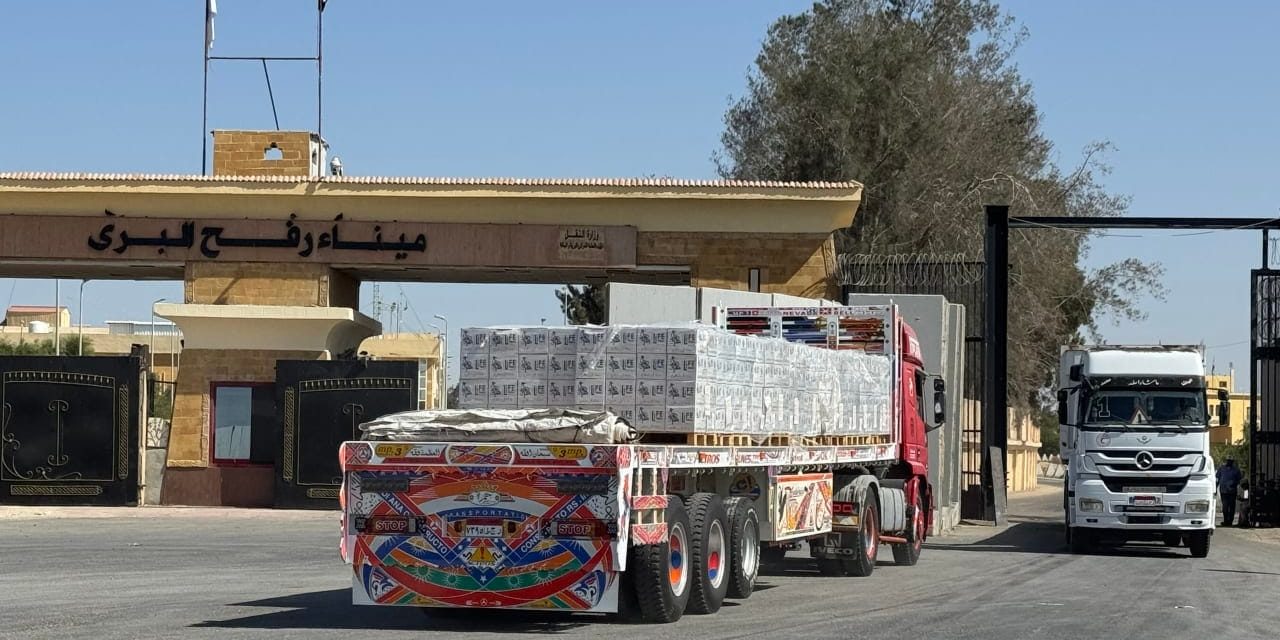 IDF officer indicted for attempting to smuggle goods into Gaza Strip through Kerem Shalom Crossing