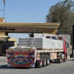 IDF officer indicted for attempting to smuggle goods into Gaza Strip through Kerem Shalom Crossing