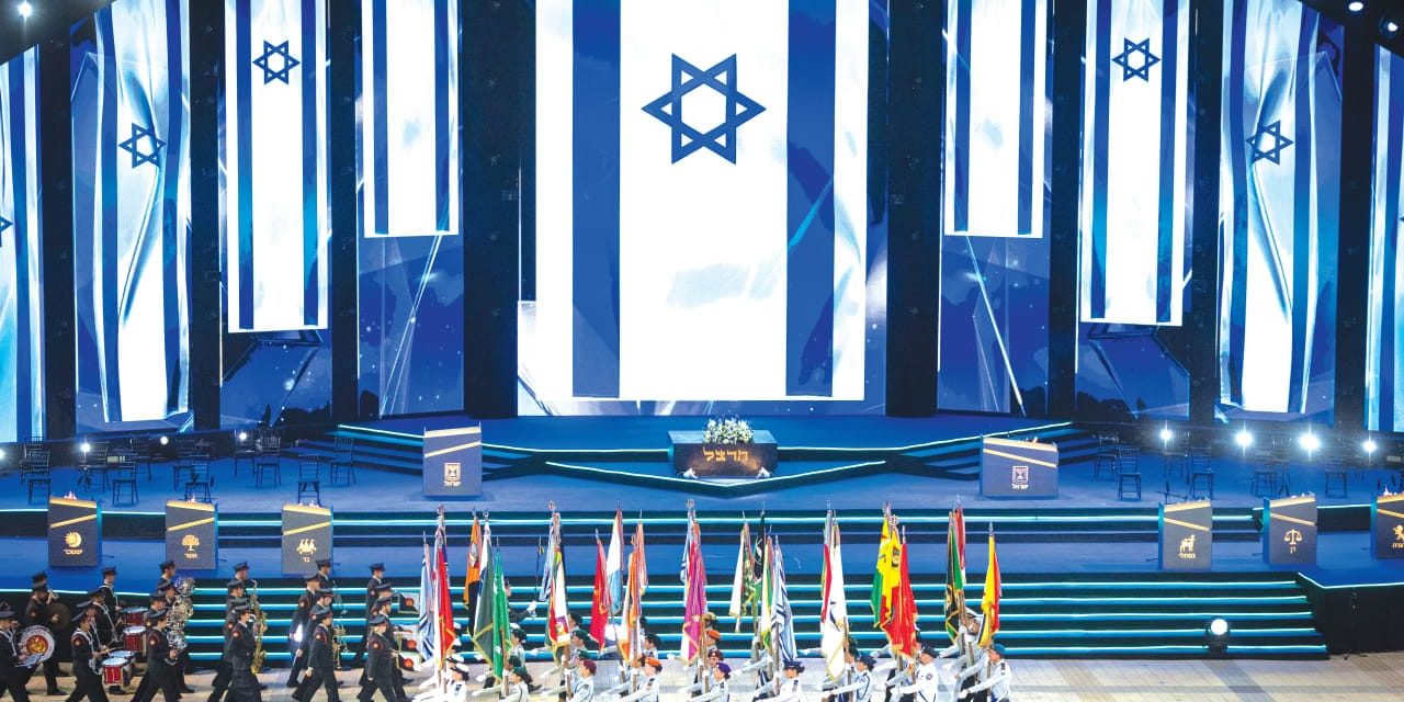 Independence Day and the new reality – opinion