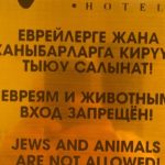 Outrage after Kyrgyz hotel displays antisemitic ‘Jews not allowed’ sign
