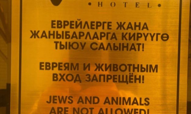 Outrage after Kyrgyz hotel displays antisemitic ‘Jews not allowed’ sign