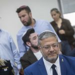 Ben-Gvir to promote senior police officer Ruti Hauslich on court recommendation
