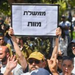 Netanyahu heckled at Memorial Day ceremony as bereaved families grasp for comfort