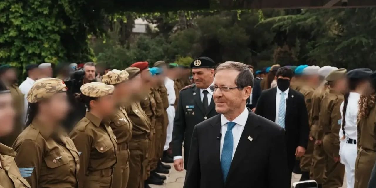 President Herzog honors 120 outstanding soldiers in pre-recorded Independence Day ceremony