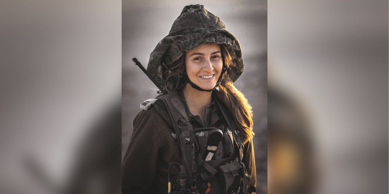 Olympic Committee of Israel honors fallen swimmer Eden Nimri