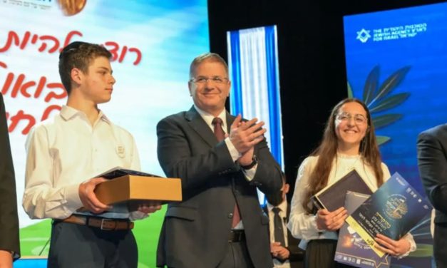 Hodaya Cohen wins Israel’s 78th Independence Day Bible World Quiz for Youth
