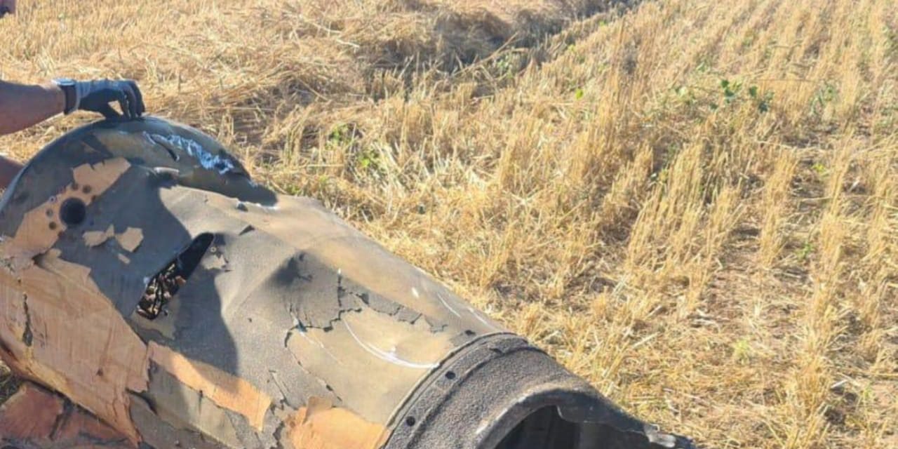 Large Iranian missile fragment located in open area in central Israel