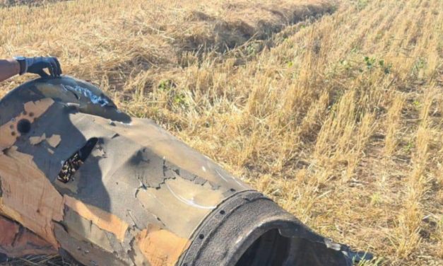 Large Iranian missile fragment located in open area in central Israel