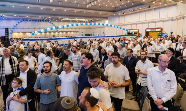 OU Independence Day event in Jerusalem sees about two thousand participants
