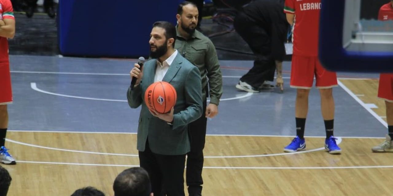 Syrian President al-Sharaa says he loves basketball but was distracted by war