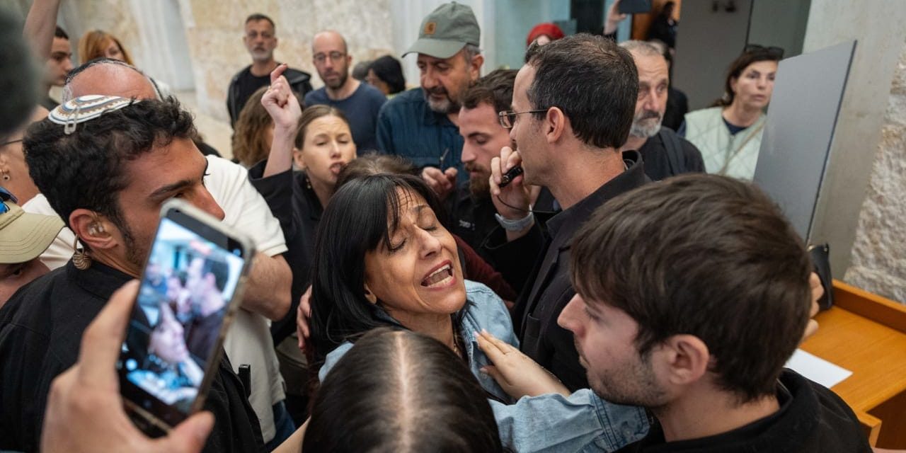 Opposition vows inquiry into Oct. 7 failures as bereaved families clash at hearing