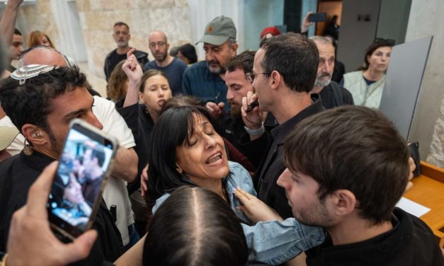 Opposition vows inquiry into Oct. 7 failures as bereaved families clash at hearing