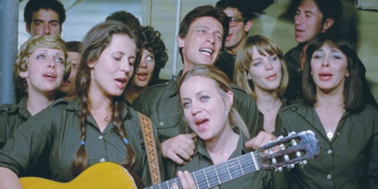 Laughing through it: Israeli comedy films to celebrate Independence Day