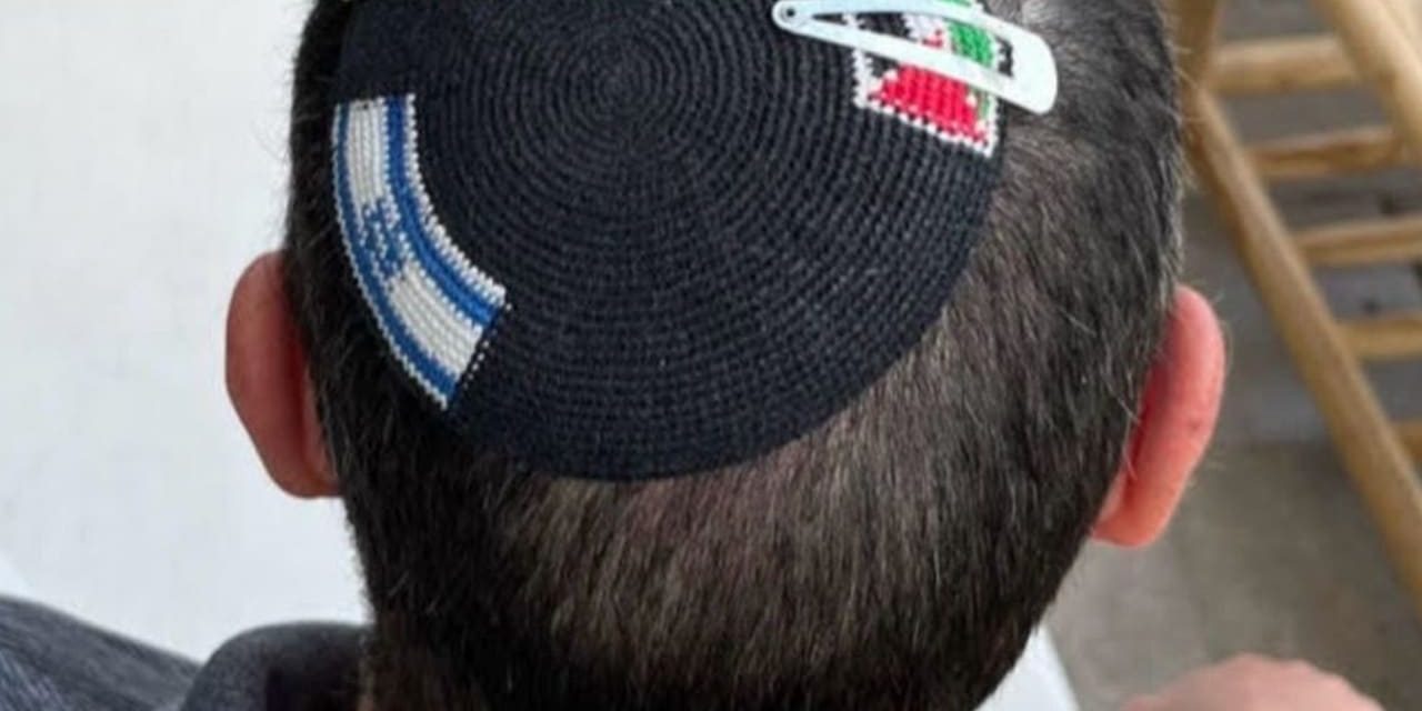 A kippah, and Israel’s heart and soul – opinion