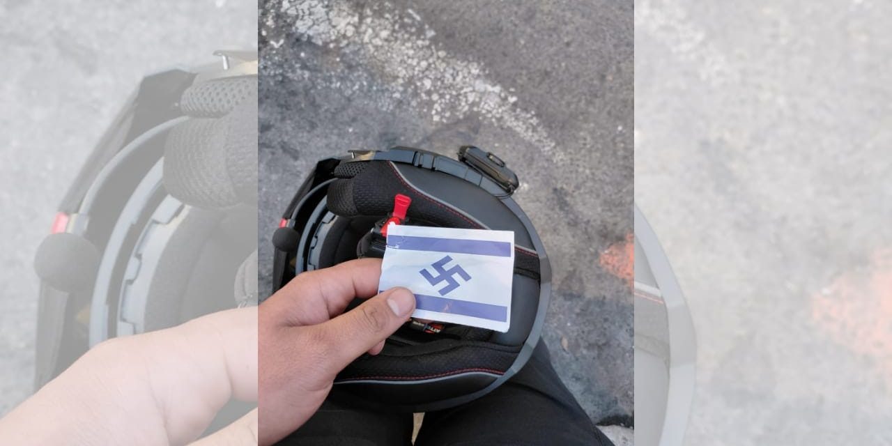 Israel Police arrest Jerusalem rioter who assaulted officer, waved Israeli flag with swastika