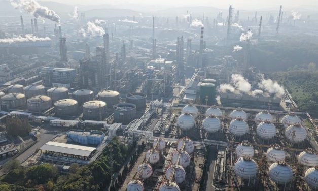 US imposes sanctions on Chinese ‘teapot’ refinery for buying Iranian oil