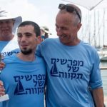 Where disability meets determination