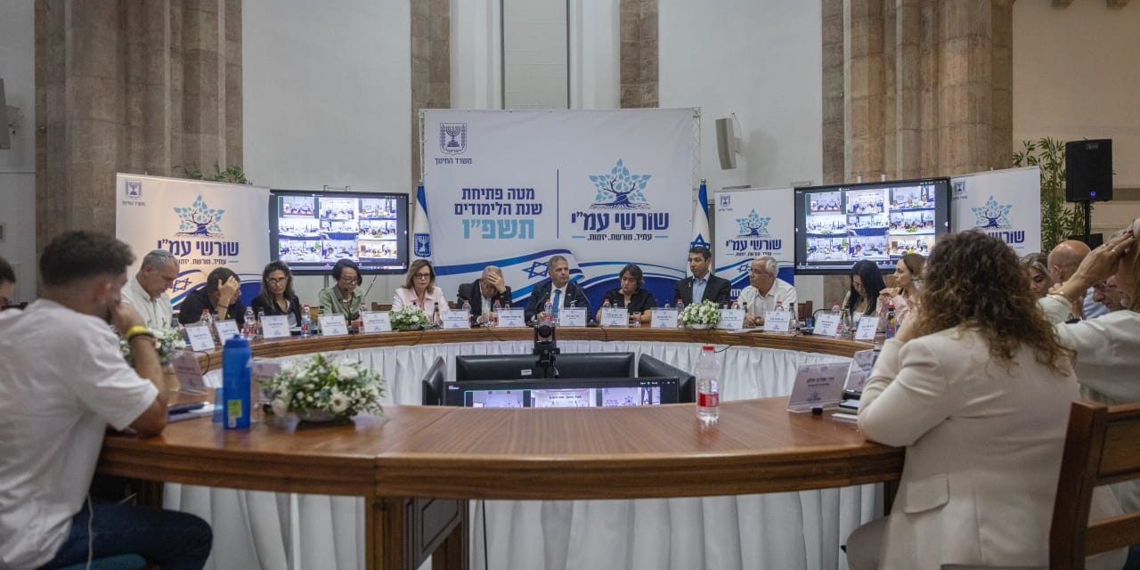 Education Ministry says Finance Ministry data gaps blocked High Court update in haredi funding case