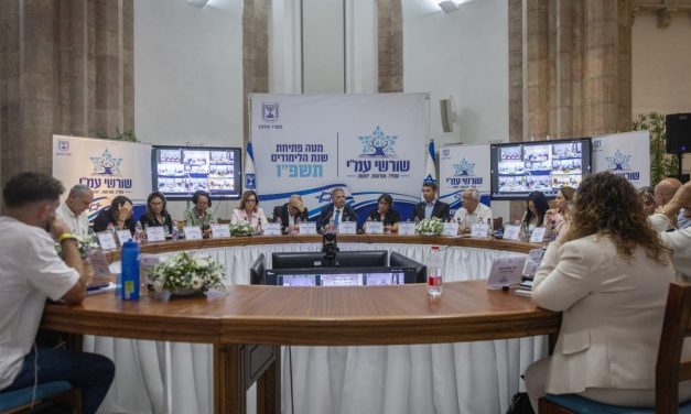 Education Ministry says Finance Ministry data gaps blocked High Court update in haredi funding case
