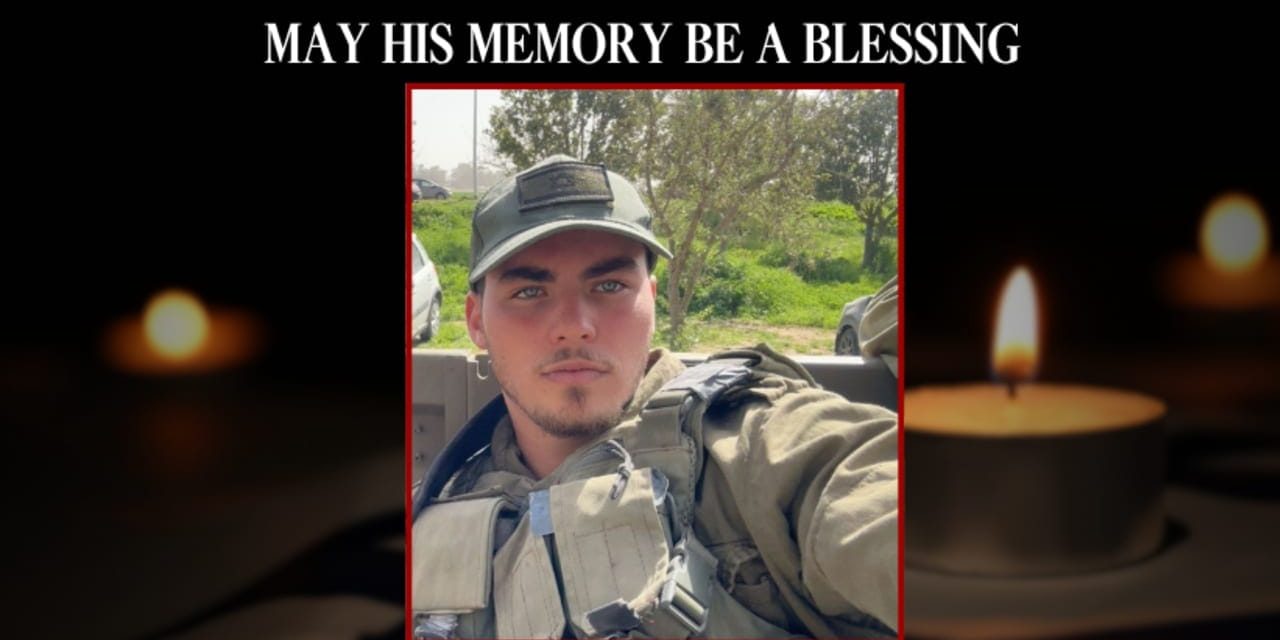 Sgt. Idan Fooks, 19, killed in southern Lebanon
