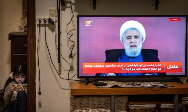 Hezbollah’s Qassem rejects ‘direct negotiations’ with Israel, will respond to ‘Israeli aggression’