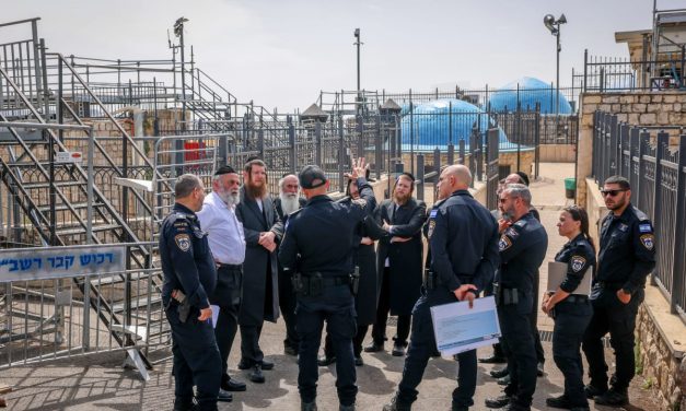 Israeli gov’t limits Lag Ba’omer celebration on Mount Meron amid security concerns