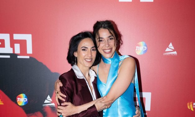 The TV series, ‘Unconditional,’ has its Israeli premiere – review